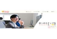 jimg-01-ilumina_chibachuou