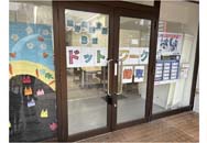 kimg-01-dotwork-kamatori