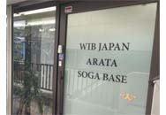 kimg-01-arata_sogabase